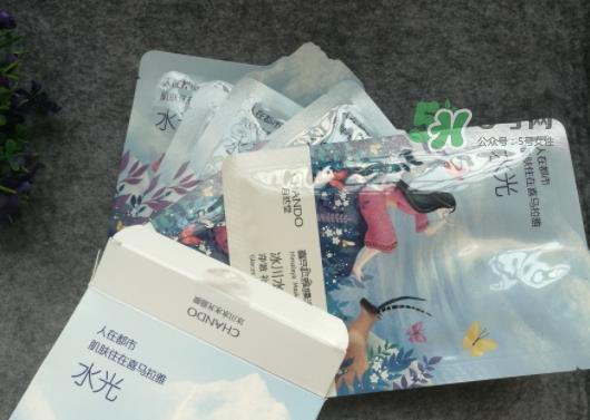 自然堂水光面膜怎么样？自然堂水光面膜成分