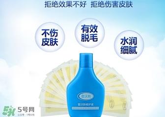 脱毛蜡纸要注意什么？脱毛蜡纸注意事项