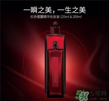 资生堂红色蜜露含酒精吗?资生堂红色蜜露成分 