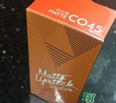 卡婷丝润雾感哑光唇膏怎么样?