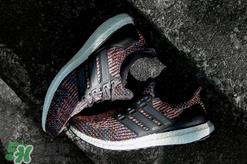 adidas ultra boost 3.0 ltd multicolor什么时候发售？