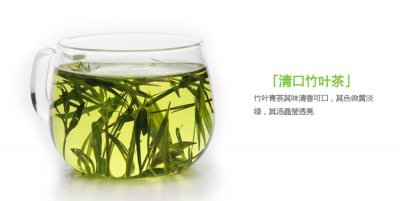 ​石竹茶是什么 石竹茶的作用