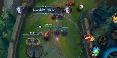 ​英雄联盟手游怎么屏蔽微信好友