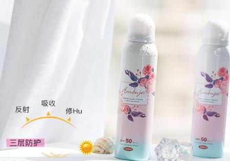 ambuja防晒喷雾怎么样？ambuja防晒喷雾防水吗