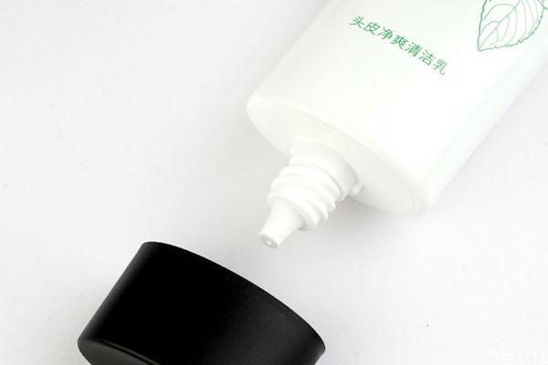 头皮清洁乳怎么用法 头皮净爽清洁乳是干嘛的