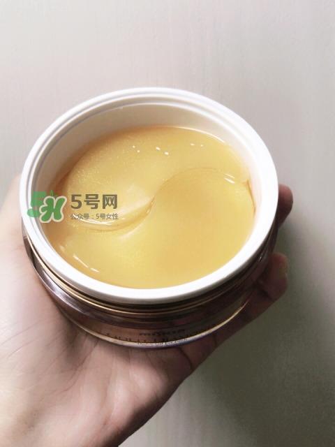miskin二代贵妇黄金钻石眼膜怎么样_好用吗