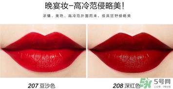 柏蕊诗口红多少钱？柏蕊诗口红价格