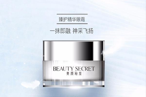 二裂酵母有副作用吗 二裂酵母使用禁忌