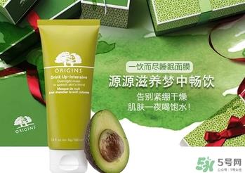 悦木之源一饮而尽面膜真假 悦木之源一饮而尽面膜真假鉴别