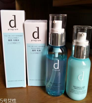 资生堂d program系列如何挑选 d program水乳套装推荐