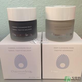 omorovicza卸妆膏怎么样_好用吗