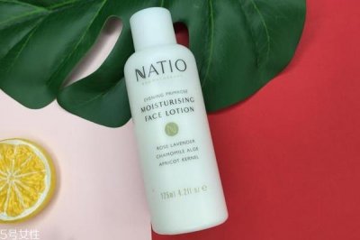 ​natio月见草乳液孕妇可以用吗 娜缇欧月见草乳液实测