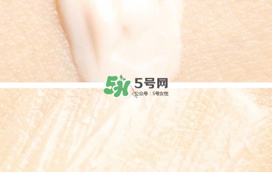 雅诗兰黛多效智妍美肌修颜乳怎么样？价格多少？