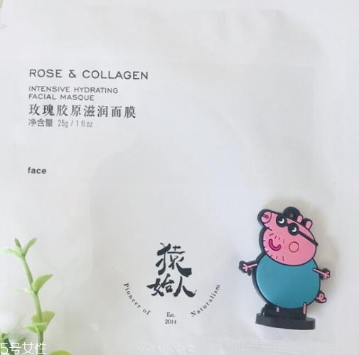 猿始人面膜哪款好？猿始人面膜怎么样