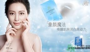 面膜冬天要放冰箱吗？冬天敷面膜冷怎么办？