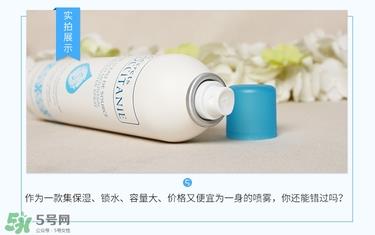 欧西丹尼喷雾真假怎么辨别?欧西丹尼os喷雾真假对比图