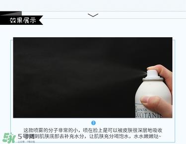欧西丹尼喷雾真假怎么辨别?欧西丹尼os喷雾真假对比图