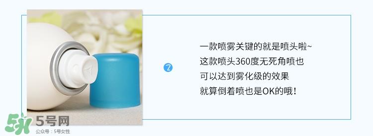 欧西丹尼喷雾真假怎么辨别?欧西丹尼os喷雾真假对比图