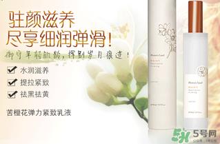 花肌粹护肤品怎么样？花肌粹护肤品含激素吗？
