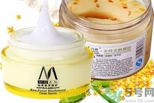玛茜金桂花眼膜为什么有刺痛感？