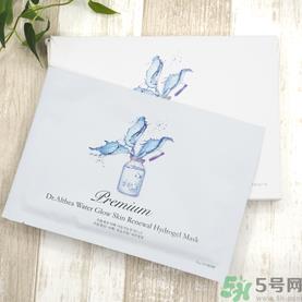 dr.althea艾医生水光针面膜用完要洗脸吗?