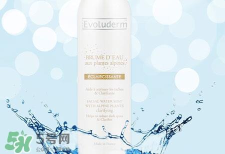 evoluderm艾薇登喷雾怎么样_好用吗