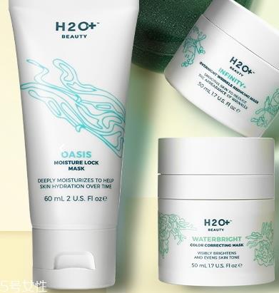 H2o水芝澳是什么档次？