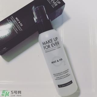 muf定妆喷雾怎么样?muf定妆喷雾好用吗?
