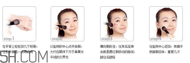 兰蔻云雾腮红怎么样？兰蔻云雾腮红怎么样好用吗？
