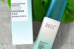 虾青素原液护肤品白天能用吗？