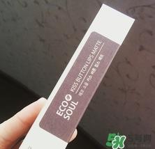 秀智色口红是什么牌子？秀智色是几号