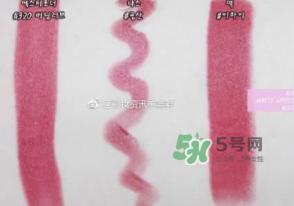 Mac李夏怡唇膏哪里可以买？  MAC X Leehi 魅可子弹头唇膏价格