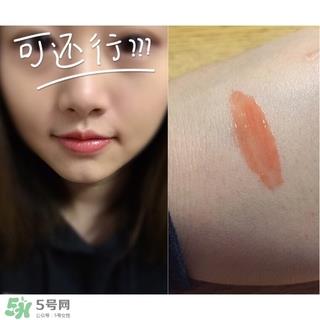 ysl唇釉207试色 ysl唇釉207试色图