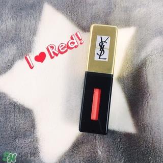 ysl唇釉207试色 ysl唇釉207试色图