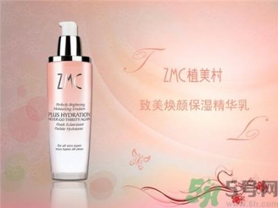 ​植美村化妆品怎么样?植美村化妆品含激素吗?