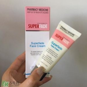 ​superfade祛斑霜怎么用?superfade祛斑霜使用方法