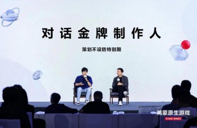 ​郭炜炜和陈星汉，在上海聊了些什么？