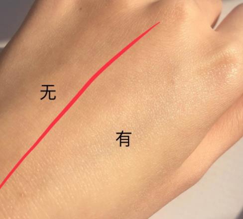 防晒乳和气垫先用哪个？