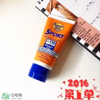 banana boat防晒霜多少钱?香蕉船防晒霜专柜价格