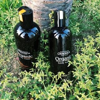 ormonica沐浴露多少钱?ormonica沐浴露专柜价格