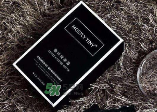 mos咖啡霜的危害 mos咖啡霜骗局