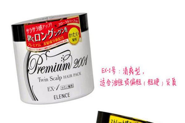 日本受欢迎的焗油膏有哪些 日本受欢迎的焗油膏推荐