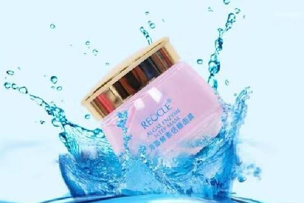 睡眠面膜前要用水和乳和面霜吗 睡眠面膜在护肤的第几步用