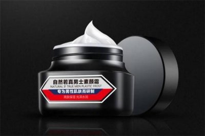 ​左颜右色素颜霜成分 左颜右色素颜霜用不用卸妆