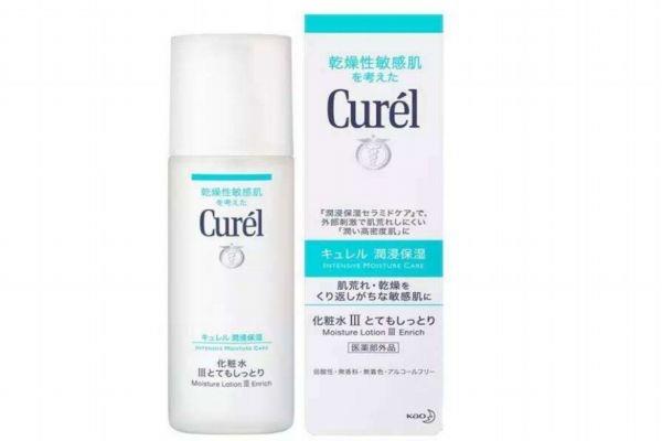 化妆水保质期多久 化妆水过期了没开封还能用吗