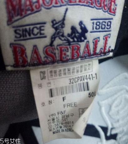 mlb帽子怎么看真假 mlb帽子真假辨别