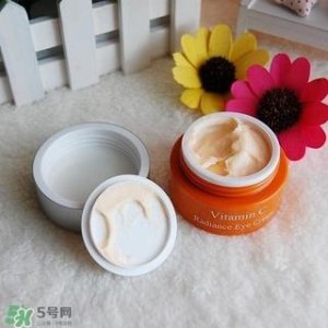 ​泰国bb家vc眼霜怎么样?beauty buffet vc眼霜好用吗?