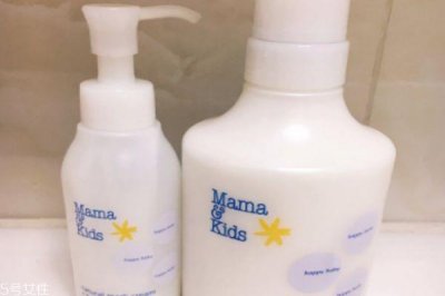 ​mamakids妊娠纹霜使用方法 mamakids使用心得