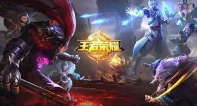 ​王者荣耀单翻什么意思