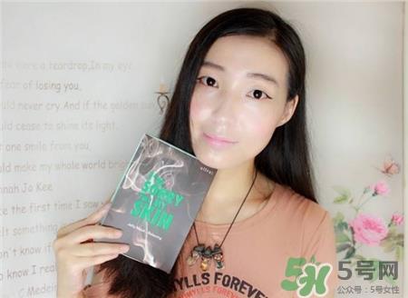 艾欧姝对不起面膜多少钱?ultru艾欧姝凝胶果冻面膜价格